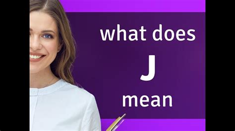 what is the meaning of j|The Meaning of /j mean in Emails — Uncovered .